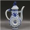 Image 2 : A BLUE & WHITE TEAPOT XUANDE MARK 14TH/C.