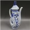 Image 3 : A BLUE & WHITE TEAPOT XUANDE MARK 14TH/C.
