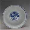 Image 3 : A BLUE & WHITE BOWL CHENGHUA MARK 14TH/C.