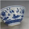 Image 4 : A BLUE & WHITE BOWL CHENGHUA MARK 14TH/C.