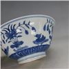 Image 5 : A BLUE & WHITE BOWL CHENGHUA MARK 14TH/C.