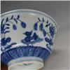 Image 7 : A BLUE & WHITE BOWL CHENGHUA MARK 14TH/C.