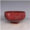 Image 1 : A RED GLAZE BOWL YUAN DYNASTY 13TH/C.