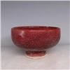 Image 2 : A RED GLAZE BOWL YUAN DYNASTY 13TH/C.