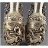 Image 3 : A PAIR SILVER HORSE VASE QIANLONG MARK 17TH/C.