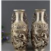 Image 4 : A PAIR SILVER HORSE VASE QIANLONG MARK 17TH/C.