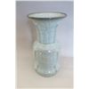 Image 4 : A SKY BLUE CRACKLE VASE MING DYNASTY.