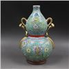 Image 1 : A FAMILLE VERTE DOUBLE GOURD VASE QIANLONG MARK 17TH/C.