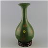 Image 2 : A GREEN DRAGON BOTTLE VASE MING DYNASTY.