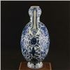 Image 2 : A BLUE AND WHITE MOON FLASK YONGLE MARK 14TH/C.