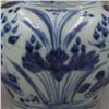 Image 5 : A BLUE & WHITE DOUBLE EAR DRAGON VASE MING DYNASTY.