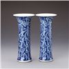 Image 1 : A PAIR BLUE & WHITE VASE KANGXI MARK 17TH/C.