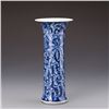 Image 2 : A PAIR BLUE & WHITE VASE KANGXI MARK 17TH/C.
