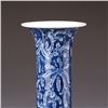 Image 4 : A PAIR BLUE & WHITE VASE KANGXI MARK 17TH/C.