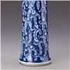 Image 5 : A PAIR BLUE & WHITE VASE KANGXI MARK 17TH/C.