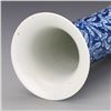 Image 6 : A PAIR BLUE & WHITE VASE KANGXI MARK 17TH/C.