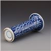 Image 7 : A PAIR BLUE & WHITE VASE KANGXI MARK 17TH/C.