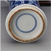 Image 8 : A PAIR BLUE & WHITE VASE KANGXI MARK 17TH/C.