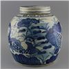 Image 3 : A BLUE & WHITE GINGER JAR QING DYNASTY.