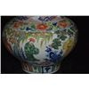 Image 7 : A FAMILLE ROSE JAT QING DYNASTY.