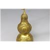 Image 4 : A GILT BRONZE DOUBLE GOURD BOTTLE MING DYNASTY.