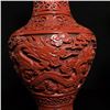Image 3 : A RARE PAIR LACQUER WARE DRAGON VASE QIANLONG MARK 17TH/C.