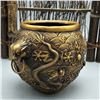 Image 2 : A GILT BRONZE DRAGON JAR XUANDE MARK 14TH/C.