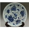 Image 1 : A BLUE & WHITE SQUIRREL PLATE KANGXI 17TH/C.