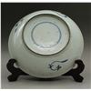 Image 7 : A BLUE & WHITE SQUIRREL PLATE KANGXI 17TH/C.