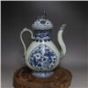 Image 2 : A BLUE & WHITE PHOENIX TEAPOT XUANDE MARK 14TH/C.
