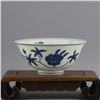 Image 1 : A RARE BLUE & WHITE BOWL CHENGHUA MARK 14TH/C.
