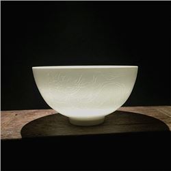 A DING WHITE DRAGON BOWL MING DYNASTY.