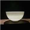 Image 1 : A DING WHITE DRAGON BOWL MING DYNASTY.