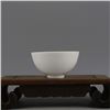 Image 2 : A DING WHITE DRAGON BOWL MING DYNASTY.