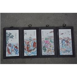 A SET FAMILLE ROSE PORCELAIN PANEL QING DYNASTY.