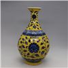 Image 2 : A YELLOW & BLUE LOTUS VASE MING DYNASTY.