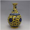 Image 3 : A YELLOW & BLUE LOTUS VASE MING DYNASTY.