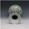 Image 3 : A FAMILLE ROSE BOTTLE VASE QIANLONG MARK 17TH/C.