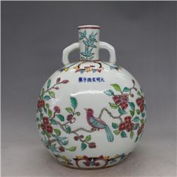 A FAMILLE VERTE MOON FLASK XUANDE MARK 14TH/C.