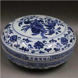 A BLUE & WHITE LOTUS BOX XUANDE MARK 14TH/C.