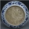 Image 5 : A BLUE & WHITE LOTUS BOX XUANDE MARK 14TH/C.