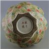 Image 5 : A FAMILLE VERTE BOTTLE VASE QING DYNASTY.