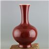 Image 1 : A OX-BLOOD BOTTLE VASE QING DYNASTY.