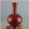 Image 2 : A OX-BLOOD BOTTLE VASE QING DYNASTY.