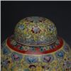Image 3 : A FAMILLE ROSE JAR POT QIANLONG MARK 17TH/C.