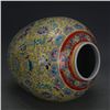 Image 6 : A FAMILLE ROSE JAR POT QIANLONG MARK 17TH/C.