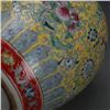 Image 7 : A FAMILLE ROSE JAR POT QIANLONG MARK 17TH/C.