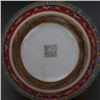 Image 8 : A FAMILLE ROSE JAR POT QIANLONG MARK 17TH/C.