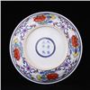Image 6 : A FAMILLE ROSE PLATE YONGZHENG MARK 17TH/C.
