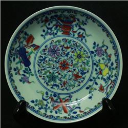 A FAMILLE ROSE PLATE YONGZHENG MARK 17TH/C.